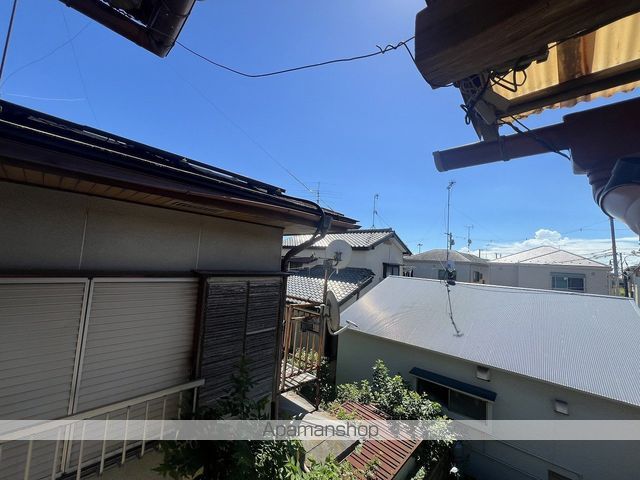 阿相アパートのその他写真