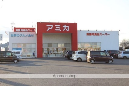 リバーサイド酒井Ⅱ[1K/30.7m2]の周辺3