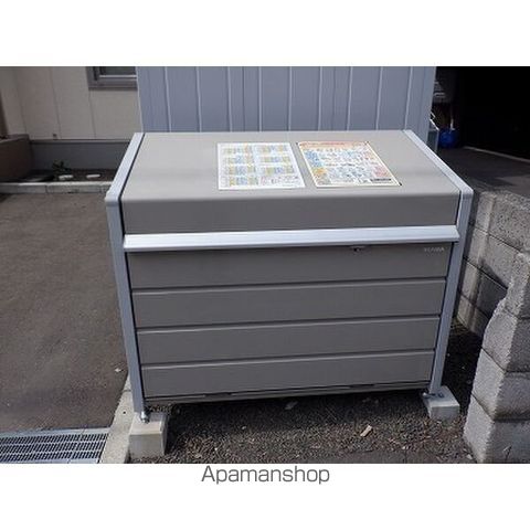 PRIMROSEのその他写真