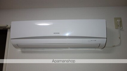 文京ハイツ[1K/20.45m2]のその他設備
