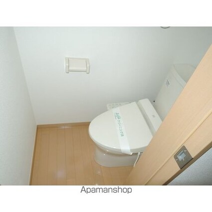 エレガン白糸台[1R/23.18m2]のその他内装2