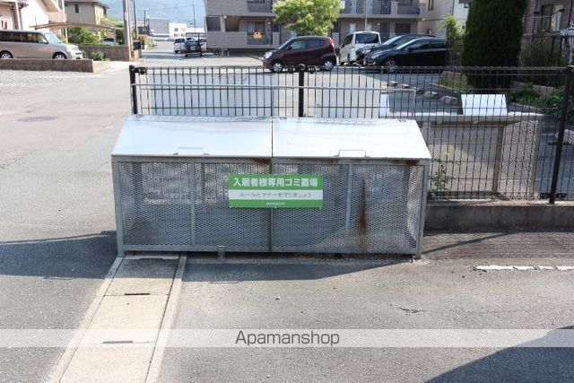 ベルゲホッホのその他写真