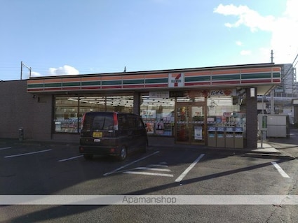 エクシア中江[1R/23.34m2]の周辺7