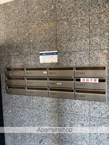 プーテゥジュール3番街のその他写真
