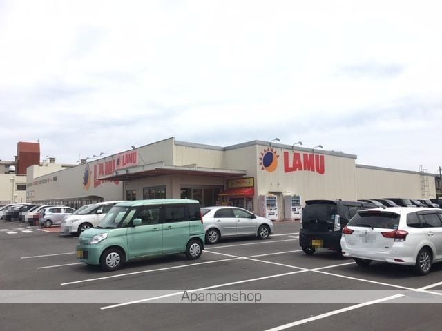 グランディール緑町の周辺写真