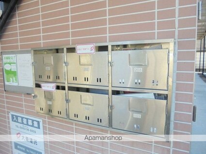 プリムローズＢ[2DK/40.04m2]の共用部1
