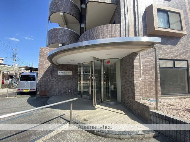 アーク昭島レジデンスの玄関写真