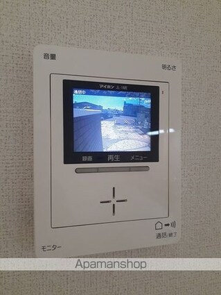 カームフルート[2DK/46.18m2]のその他設備