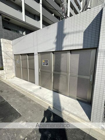 アローム ドゥ ジョアのその他写真