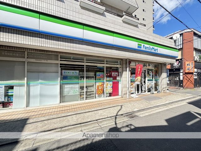 ブルームライフ横浜生麦の周辺写真
