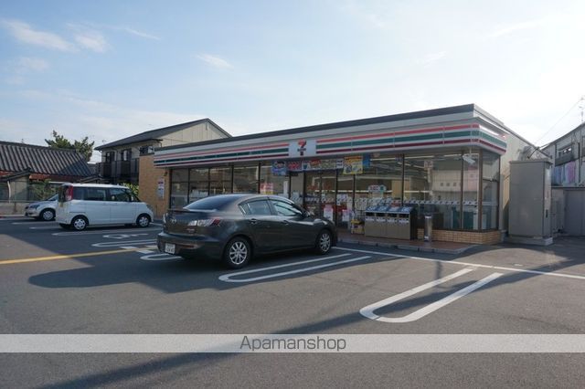エスリード東花園の周辺写真