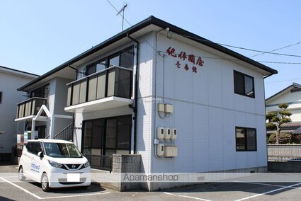 紀伊國屋　壱番館[3DK/54.7m2]の外観5