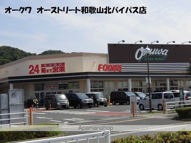 和歌山県和歌山市栄谷[3K/42m2]の周辺10