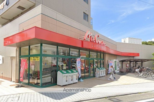 プリモソーレ湘南 101 ｜ 神奈川県藤沢市高倉2149（賃貸アパート1LDK・1階・37.62㎡） その18