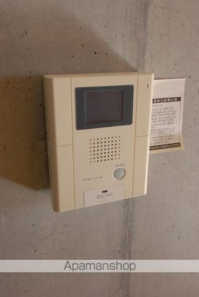 ひまわりやなべ[1LDK/45.62m2]のセキュリティ