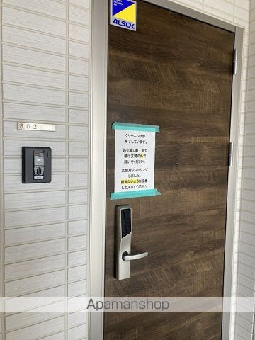 ルピナスの玄関写真