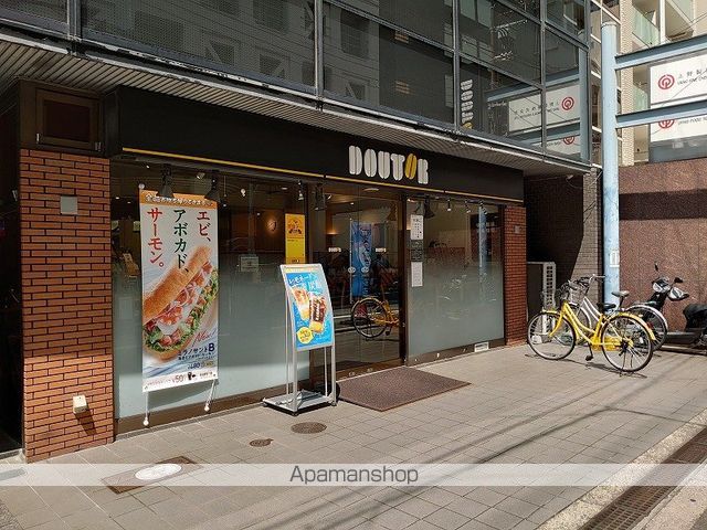 ネットフローラ梅田北 202 ｜ 大阪府大阪市北区本庄西２丁目20-11（賃貸マンション1LDK・2階・41.93㎡） その11