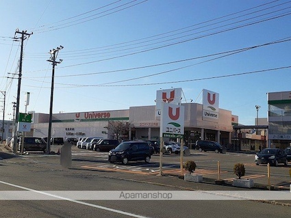 メゾン・クリスタルⅠ[1LDK/45.77m2]の周辺5