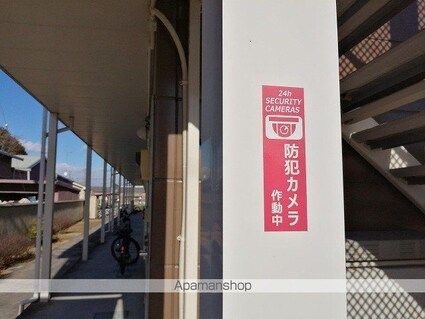 レオパレスドリームコート[1K/22.7m2]のセキュリティ