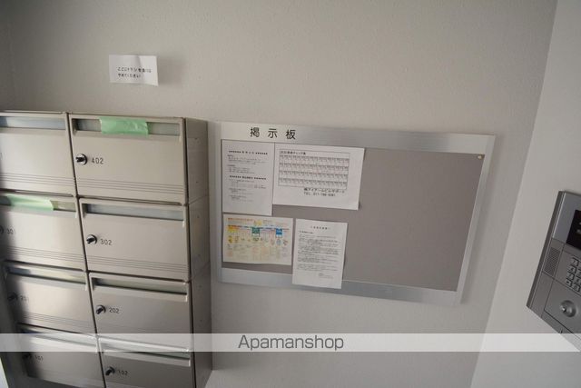 PODIUM H38のその他写真