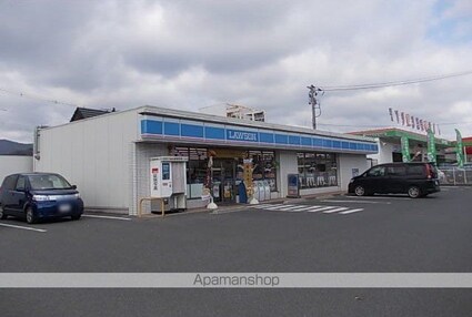 ロータス[1LDK/36.29m2]の周辺3