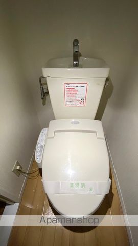 エステートSAKI B棟の内装写真