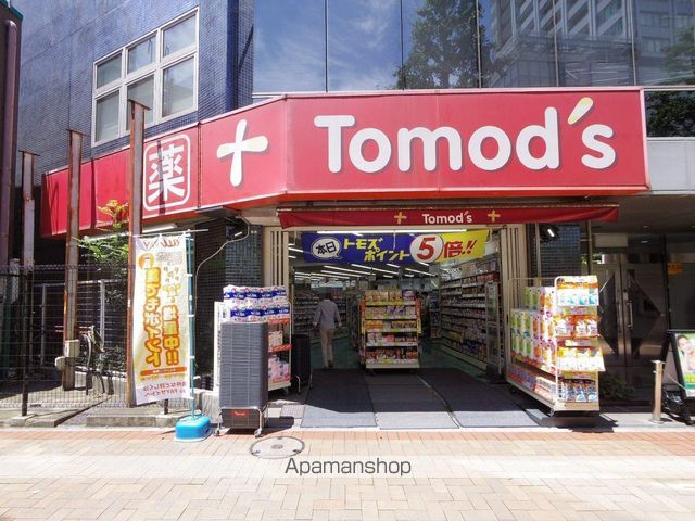 メゾンモンターニュの周辺写真