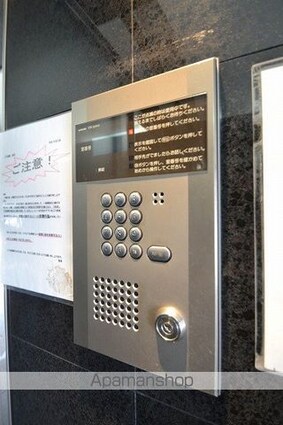 広島県広島市南区京橋町[1R/24.1m2]の共用部2