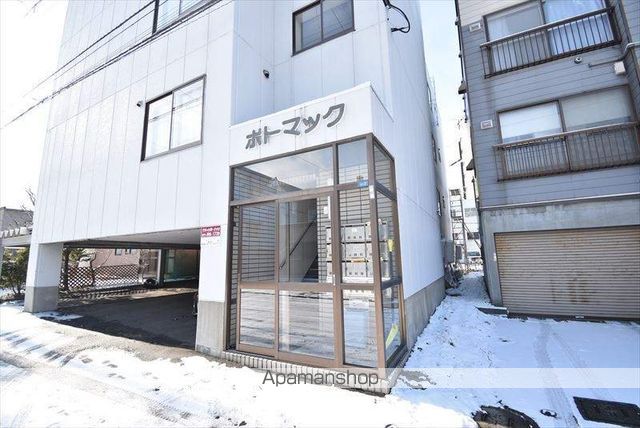ポトマックの玄関写真