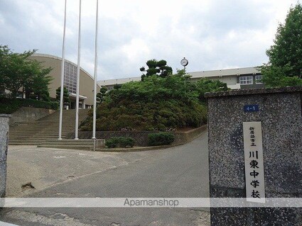 メルヴェール・チェンバー[1K/24.84m2]の周辺2