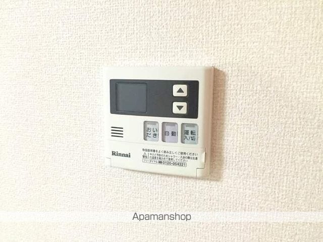 CREST SOCIAの内装写真