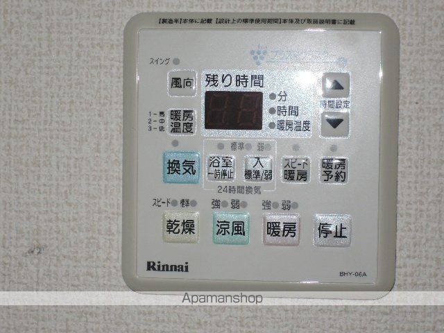 柳町Aマンションの内装写真