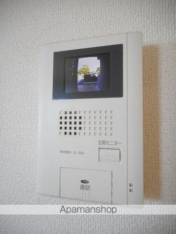 アメシストの内装写真