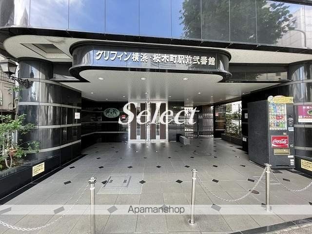 グリフィン横浜・桜木町駅前弐番館の外観写真