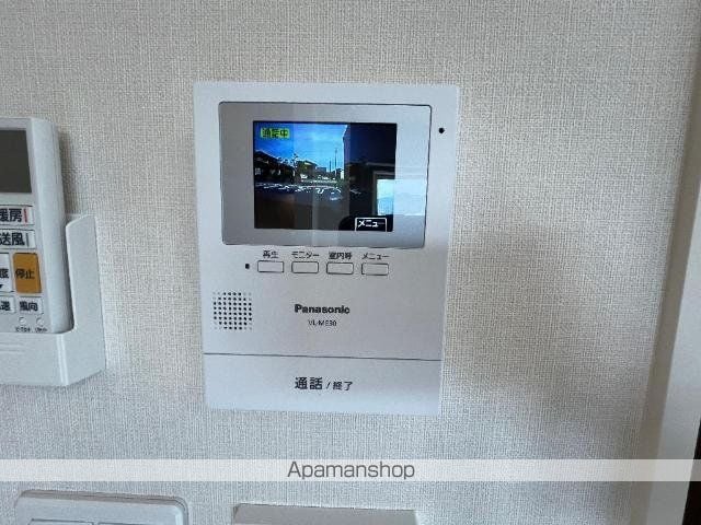 アジャートの内装写真