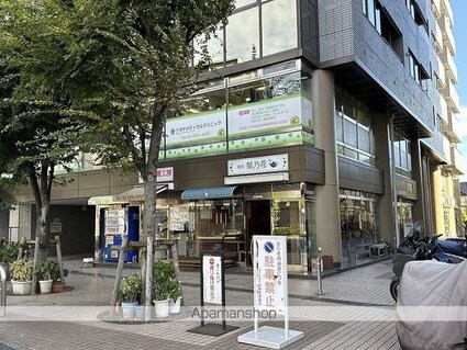 レオネクストプリンシパル中野[1K/25.34m2]の周辺5