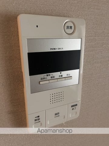 リマーカーブル己斐の内装写真