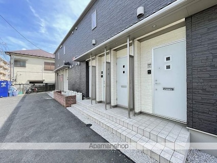 セジュール[1K/24.17m2]のエントランス1