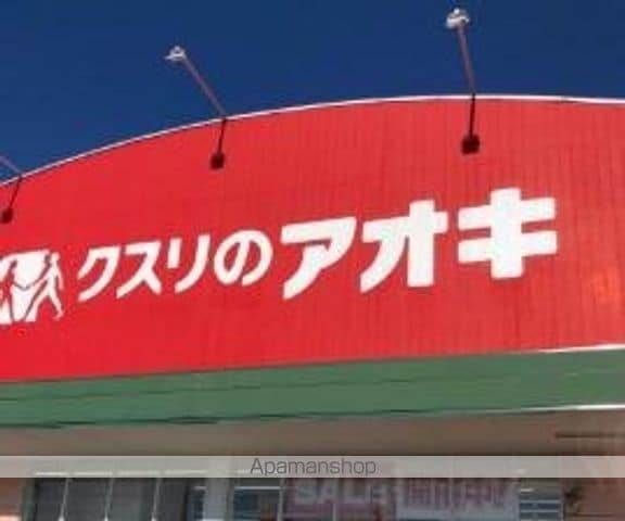クラレモント アヴェニュの周辺写真