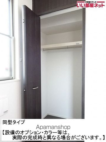 ゴールドリングの内装写真