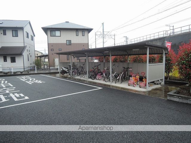 グランディールのその他写真