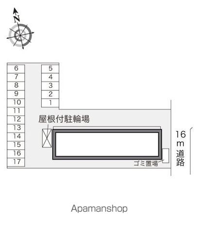 レオパレスどりーむSIIのその他写真