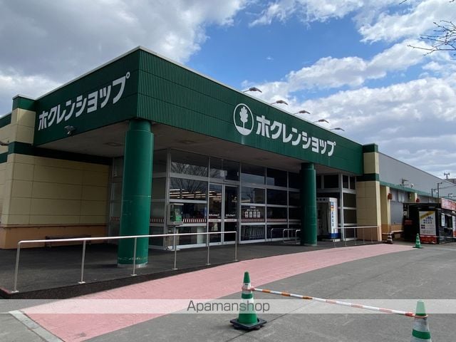 パレスサンローランの周辺写真