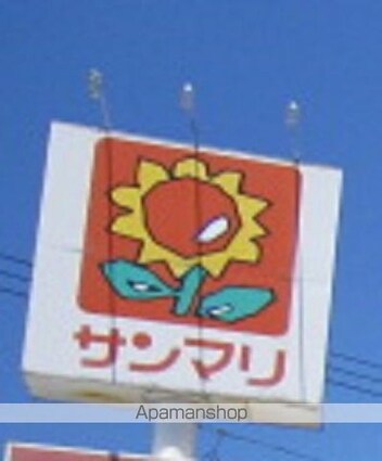 コーポ志摩Ａ棟[1K/18.36m2]の周辺1