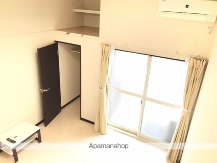 レオネクストグリーンハウス江波[1LDK/43.01m2]のリビング・居間2