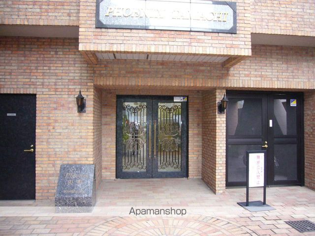 フェニックス田町の玄関写真