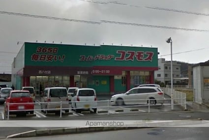 コート紙町Ⅲ[1K/19.44m2]の周辺3