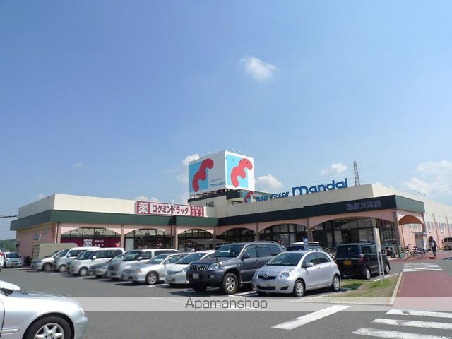 プランドールマサキの周辺写真