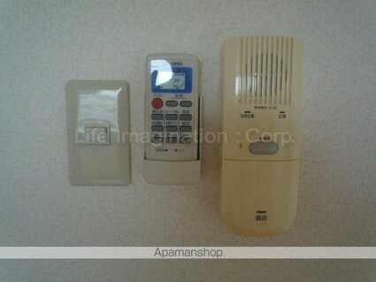 コンフォートヴィレッジ内田[1K/22.76m2]のセキュリティ