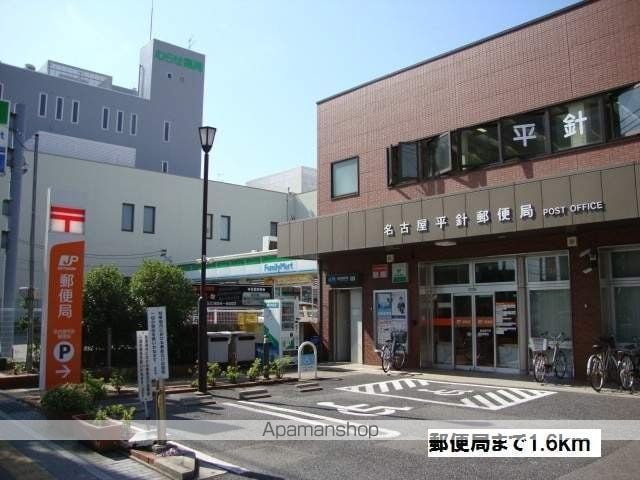 グランドペアレンツ浅井の周辺写真
